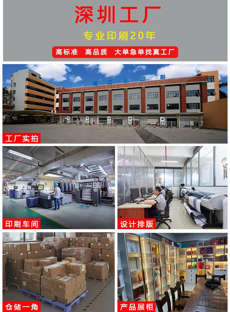 纸袋详情_01.jpg