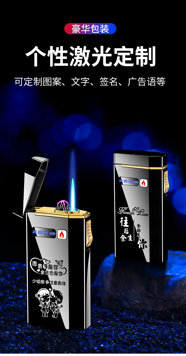 凯捷气电双用详情_11