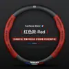 Adequado para Nissan Qijun 14/15/16/17/19/20/21/22 capa de volante 2.0 Qijun capa de manopla de couro
