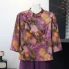 Traje de Outono para 50+: Conjunto de Manga Três Quartos para Mães, Nova Coleção Outono 2026, Moda Feminina para Mulheres de Meia-Idade, Conjunto Elegante Retrô para Mulheres