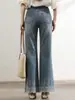 Los nuevos jeans de verano de lujo ligero de Sudu con perneras acampanadas bordadas y adornadas con pedrería para mujer, estilo chino, elásticos, adelgazantes y de mezclilla muy fina