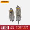 Suministro de fusible 3NE4334-0B 3NE4337 3NE4101 3NE4102 3NE4117 Compra Spot