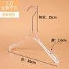Cabide Acrílico Cristal para Loja de Roupas Cor Transparente Suporte para Roupas Roupas Infantis Femininas Cabide para Calças Cabide para Vestido de Noiva Calça