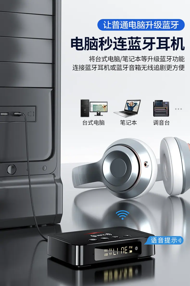 M8详情页P1_12.jpg