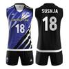 Nuevo traje de voleibol sin mangas para hombre ropa de equipo de competición deportiva impresión digital a gas personalización de camiseta de voleibol personalizada