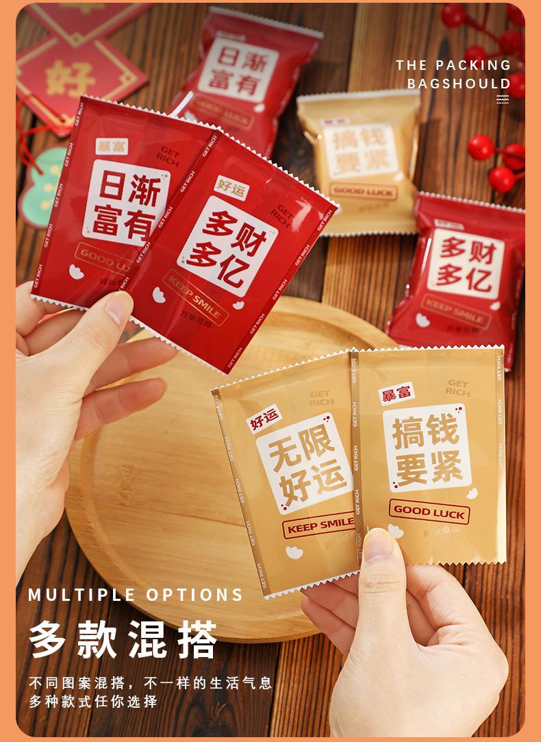 详情页_05.jpg