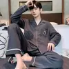 Otoño Nuevo Lujo Primavera, Otoño e Invierno Nuevo Estilo Hombres Algodón Puro Manga Larga Pantalones Conjunto de Dos Piezas Ropa para Casa Pijama