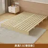 Cama de casal em madeira maciça com estrado de ripas, cama tatame estilo japonês de tamanho pequeno, de chão, adequada para apartamentos de aluguel, cama de madeira para quarto moderno
