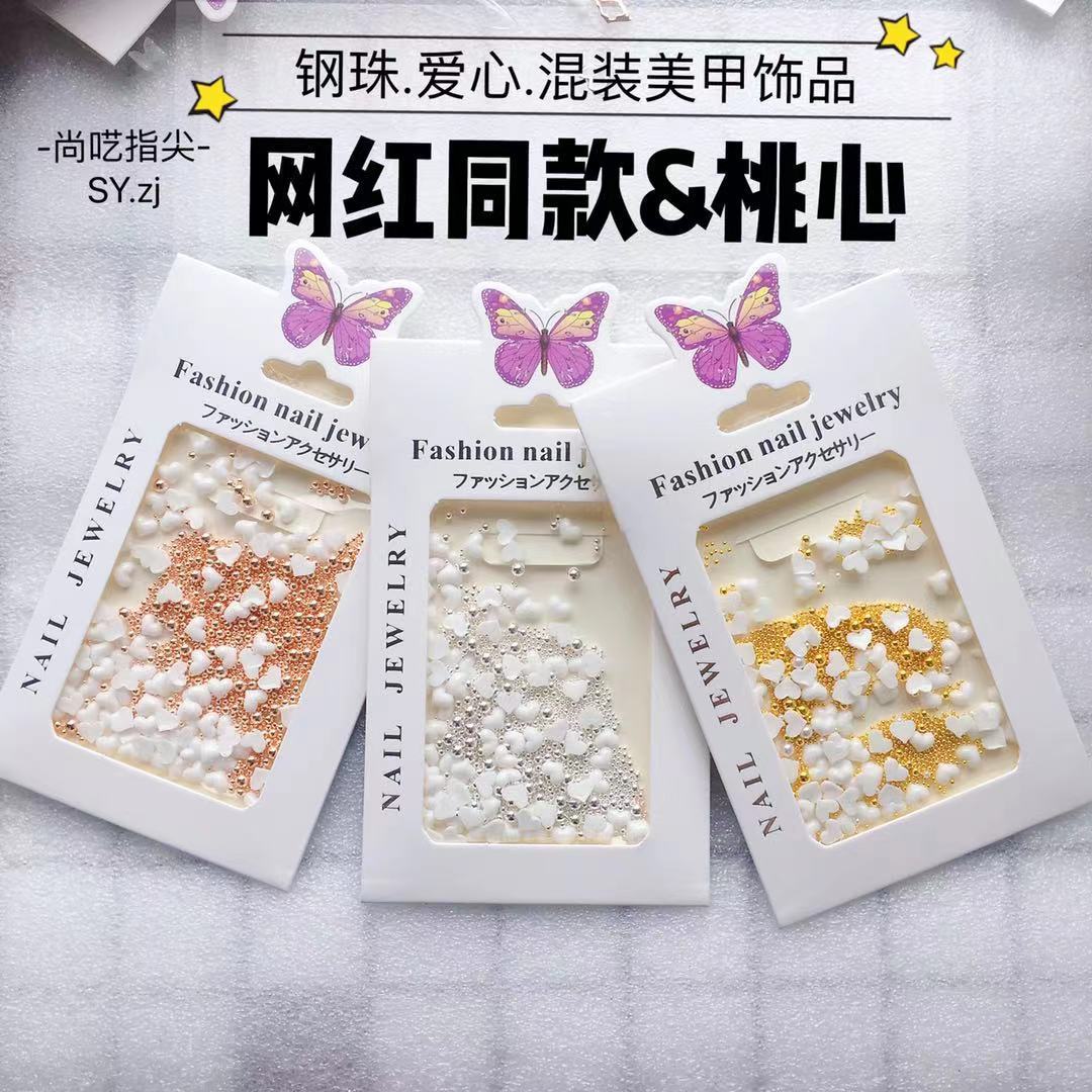微信图片_20210621103250