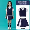 Uniformes de Jardim de Infância, Roupas de Verão, Uniformes Escolares Infantis, Uniformes de Aula de Verão para Alunos do Ensino Fundamental, Roupas para Foto de Formatura Estilo Colégio Britânico