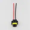 Conector para coche H11 enchufe para faro de coche / portalámparas 9006 enchufe impermeable enchufe para controlador HID