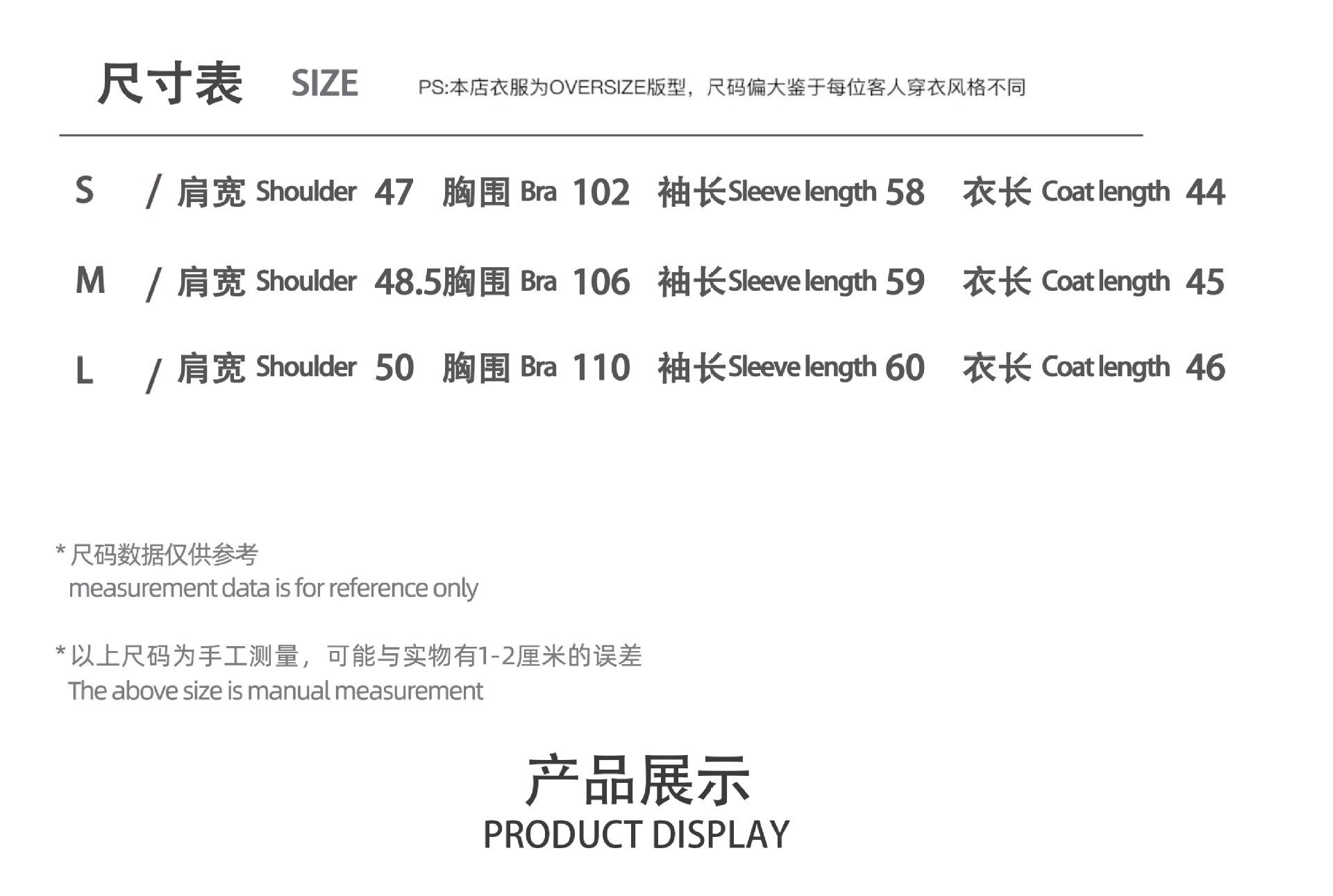 RK短款牛仔外套
