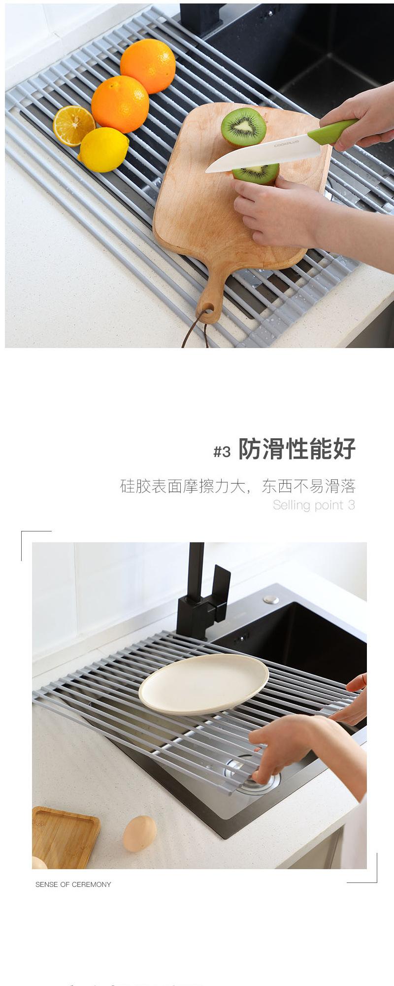 详情2