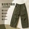 Calça casual feminina de outono com design de urso bordado personalizado, bainha com punho bidirecional, plissada, modelagem solta, versátil, esportiva, calça de perna curva