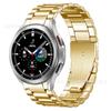 Pulseira de Aço Inoxidável Adequada para Samsung Galaxywatch7/6Classic Watch Strap Três Contas Integradas Sem Frestas