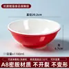 Los tazones de desayuno de melamina A8, que incluyen tazones para avena, leche de soya, sopa de wonton, arroz y tazones para snacks comerciales, están hechos de plástico de imitación porcelana con un borde invertido