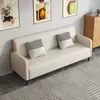 Nordic Simple Modern Sofa Small Apartment Living Room Double Three-Person Rental Room Bedroom Living Room Loja de Roupas Sofá Pequeno