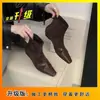 Botas Estilo Chic Francés Botines Botas de Moda 2026 Otoño/Invierno Nuevo Estilo Botas Elegantes Adelgazantes Tacón Bajo Botines de Ante Mujer
