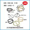Ventas Directas de Fábrica Hebilla de Cinturón Hebilla de Cinturón Hebilla Japonesa Hebilla de Metal para Equipaje Accesorios para Equipaje Comercio Exterior