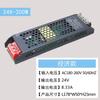 Fuente de alimentación conmutada LED de 220 V a 12 V, 24 V y 48 V, regulador de voltaje, tira de luz luminosa integrada, caja de luz, fuente de alimentación.