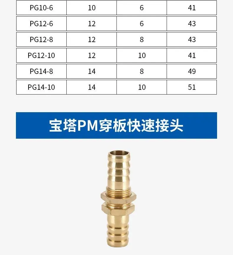 详情图14.jpg