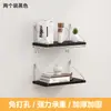 Prateleira de Parede, Sem Furos, Placa Reta, Placa de Madeira, Cozinha, Quarto, Sala de Estar, Dormitório, Pendurador de Parede, Suporte de Parede para Armazenamento