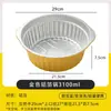 Olla Desechable de Papel de Aluminio, Utensilios para Fondue, Caja de Empaque para Llevar, Vajilla para Acampar al Aire Libre y Picnic, Empaque Grueso, Resistente a Altas Temperaturas