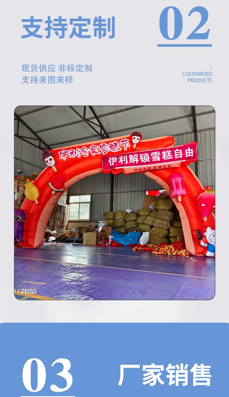 详情页_005.png