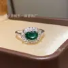 Venta al por mayor del fabricante Anillo Ruyi de Jadeíta Natural Sello Rojo Pequeño Incrustado en Plata S925 Nuevo Estilo Chino Gama Alta