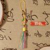 Colgante de bolsita con borlas de anillo de colores de 7 cm, con forma de pico pequeño, para el Festival del Bote del Dragón, con forma de bolsita de cinco colores, fabricantes al por mayor