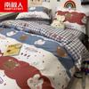 Ins estilo lujo ligero algodón lavado ropa de cama cuatro piezas sábana funda nórdica tres piezas dormitorio de estudiante