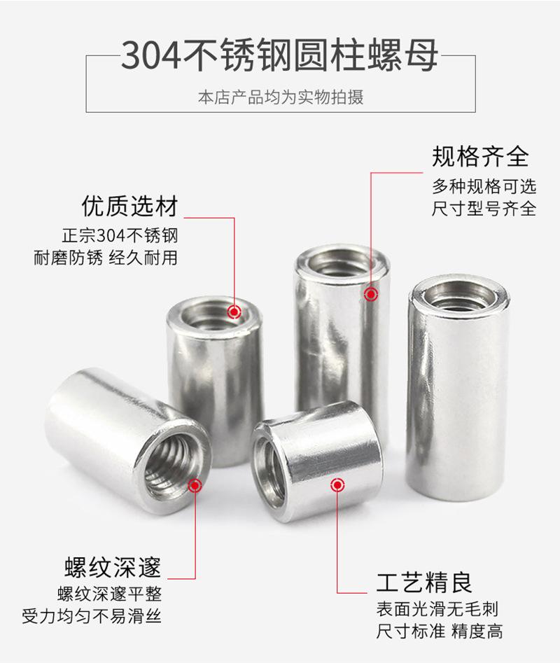 新-详情页_02.jpg