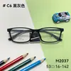 Novo Produto Óculos Armação Completa para Miopia Jovem Armação Danyang Óculos M2037 Moda Estudante Armação Miopia Homens Atacado