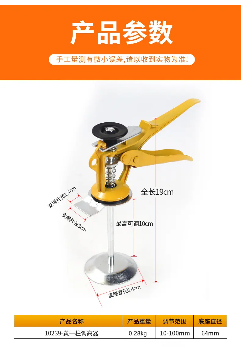 详情页_08.jpg