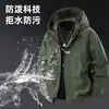 Chaqueta a Prueba de Tres Elementos Primavera y Otoño Estilo Montaña Exterior Montañismo Chaqueta Casual para Hombres y Mujeres Ropa de Trabajo Chaqueta con Capucha Estilo Pareja de Exportación