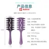 Peine para Peinar Cabello Rizado de Dientes Grandes, Peine Antiestático para Masaje de Cabeza, Peine Alisador y Nutritivo para el Cabello, Peine de Cerdas de Cerdo, Peine de Masaje