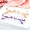 Gafas con Borde Cortado en Diamante para Mujer, Monturas de Gafas sin Aro, Gafas Graduadas de Titanio Puro Ultraligeras, Gafas Ópticas Terminadas