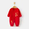 Mono de Verano para Recién Nacido Bebé Rojo Delgado Sin Huesos Bebé Recién Nacido Mangas Largas Ropa de Verano con Aire Acondicionado para Bebé