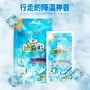 Parche Refrigerante Haishi Hainuo 10 Parches para Disipación de Calor y Reducción de Temperatura Parches de Hielo para Alivio del Calor de Verano y Enfriamiento Parches Antipiréticos Venta al por Mayor
