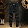 Moda Jovem Masculina Primavera e Outono Calças Skinny Simples Estilo Coreano Moda Calças Harlan Slim-Fit Estilo Hong Kong Marca Tendência Calças Largas