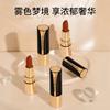 Yishiting Ningcai Labial de Copa Antiadherente Encantador Larga Duración Impermeable y a Prueba de Sudor Maquillaje que No se Transfiere Fácil de Colorear Labial Hidratante