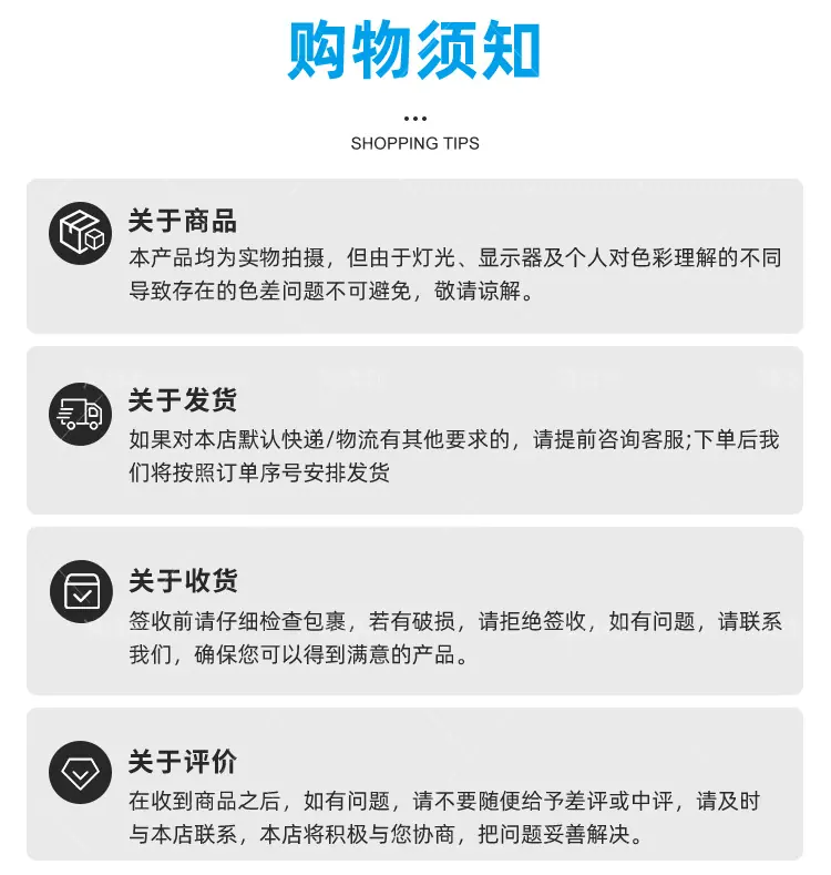 详情---副本_11.jpg