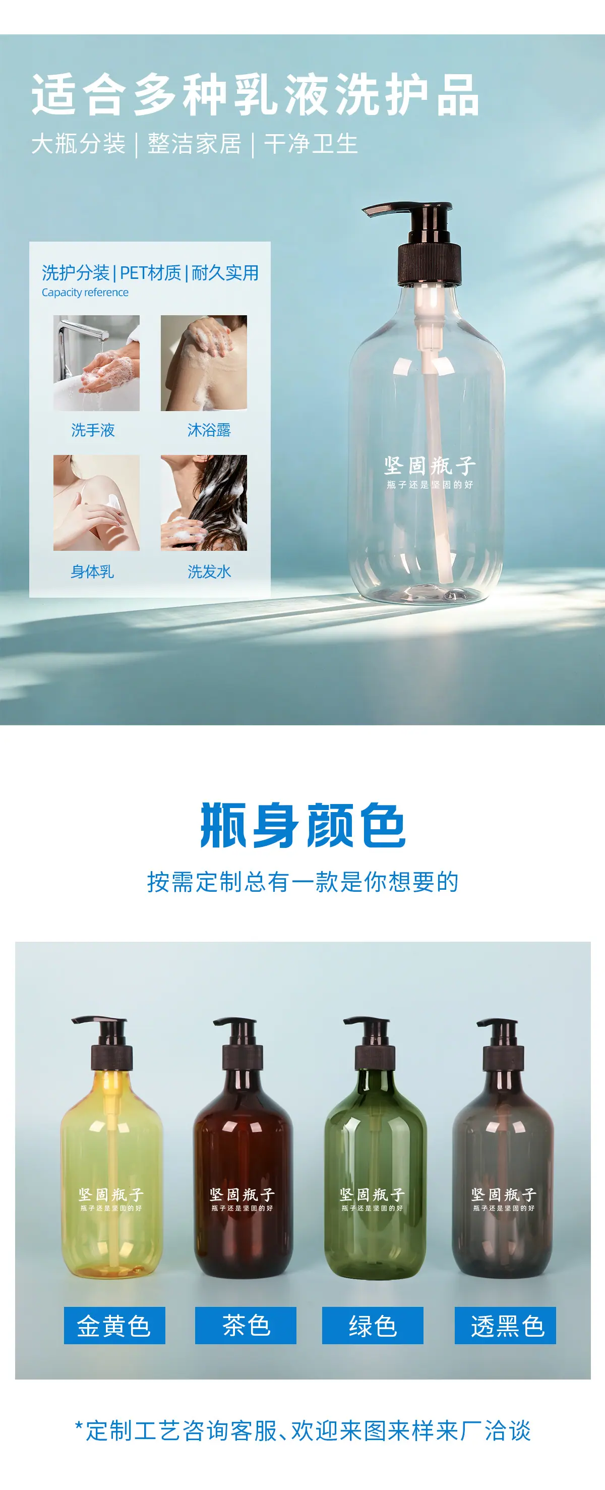 坚固玻璃_06.jpg