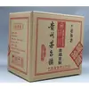 1kg 1.0kg Caja Exterior de Cartón Color para Botella de Vino de Vidrio Cerámico Caja de Embalaje para Botellas de Vino Caja de Cartón para Vino 6 Botellas de Botella de Licor