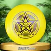 Frisbee de 175g para Exteriores, Deporte Profesional, Giro Extremo, Disco Volador Luminoso, Juguete Suave para Niños, Adultos y Adolescentes, Competición