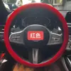 Capa de Volante Refrigerada para Carros, Universal para Todas as Estações, Capa de Volante Fina de Silicone, Capa de Volante Antissuor e Antiderrapante