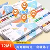 Set de pintura acrílica Marley de 12 colores, 12 ml cada uno, en caja, set infantil de 24 colores en caja individual, impermeable, no se decolora, especial para pintar paredes