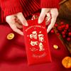 Nuevo Sobre Rojo Pequeño para Inauguración de Casa y Mudanza, Sobre Rojo Especial para Dar a Otros, Ceremonia Creativa de Mudanza de Casa, Bolsa de Sobre Rojo de Regalo Sorpresa