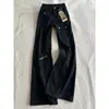 Jeans retro de tiro alto, pierna recta relajada acampanados, talla grande para mujer, nuevo estilo otoño 2026, pantalones bootcut adelgazantes para mujeres de talla grande