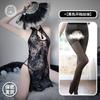 Gato Leiteiro Sedento Roupa Íntima Sexy Pijama Sexy Decote em V Profundo Costas Abertas Renda Tentação Saia Camisola Roupa de Casa Cheongsam Antigo